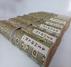 拉萨市春画全集之春画秘谱大观-中国古代春宫绘画全集